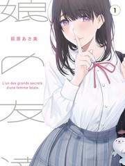 慢综艺五十公里桃花坞免费观看封面图
